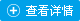 應(yīng)當(dāng)注意的手拉葫蘆使用事項(xiàng) 應(yīng)當(dāng)注意的手拉葫蘆使用事項(xiàng)