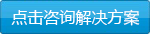 方工 方工