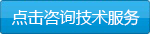 方工 方工